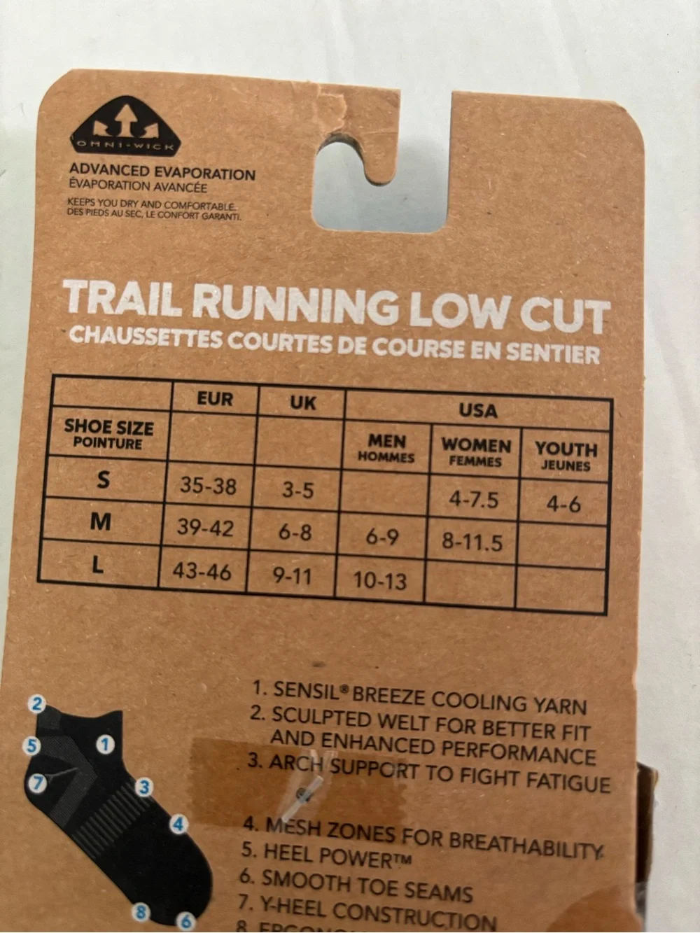 New! Columbia montrail trail running low cut socks si